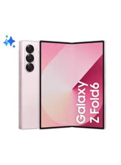 اشتري هاتف Galaxy Z Fold 6 ثنائي الشريحة، باللون الوردي، وذاكرة الوصول العشوائي (RAM) سعة 12 جيجابايت، وذاكرة تخزين داخلية 256 جيجابايت، يدعم تقنية 5G - الإصدار العالمي في الامارات