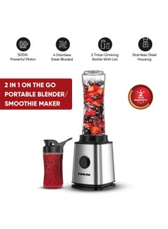 اشتري Smoothie Maker - Efficient Blending - 600 ml 300 W NB202ST Silver/Black في الامارات