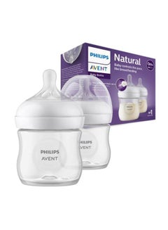 Buy Avent Natural Bottle Response (0M+) 125ml- 2 Pack in Egypt