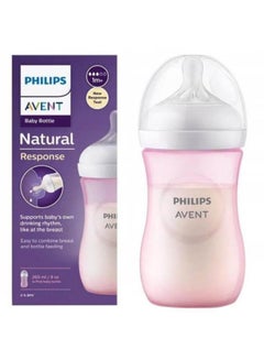 Buy Avent Natural Bottle Response  (1M+) 260ml- 1 Pack in Egypt