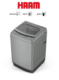 Buy Top Loading Washing Machine HWM8S-21N Silver in Saudi Arabia