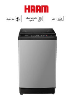 Buy Top Loading Washing Machine 384 kW HWM11S-24H Silver in Saudi Arabia