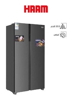 اشتري Side By Side Refrigerator 20.5 Feet HM940SSD-O23INV Silver في السعودية