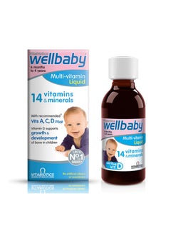 اشتري Wellbaby Multi-Vitamin Liquid 150ml في الامارات