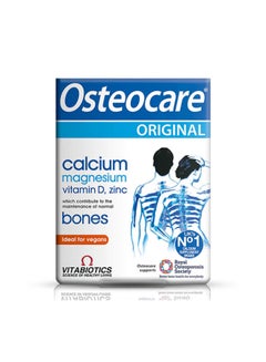 Buy Osteocare – 30 Tablets in Egypt