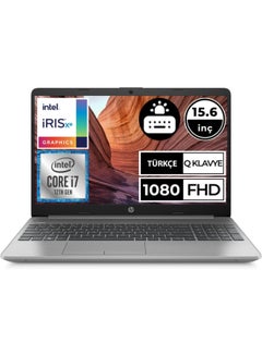 Buy 250 G9 Laptop With 15.6-Inch Display, Core i7-1255U Processor/16GB RAM/512GB SSD/Windows 11 Pro English Grey in UAE