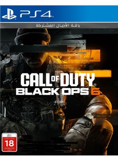 Buy Call of Duty: Black Ops 6 - PlayStation 4 (PS4) in Egypt