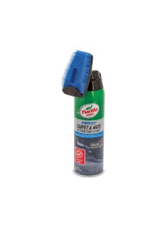 Buy Power Out Carpet and Mats Cleaner With Brush 18oz T-244 in Saudi Arabia