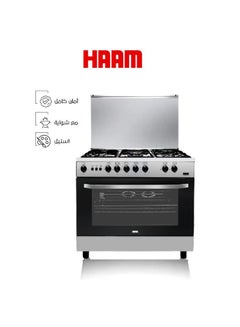 اشتري Ham Oven 5 Gas Burners 60x90cm Steel Full Safety HM90GF-20 Silver في السعودية