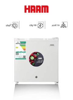 اشتري Single Door Refrigerator 1.6 Feet HM70WRF-G23 White في السعودية