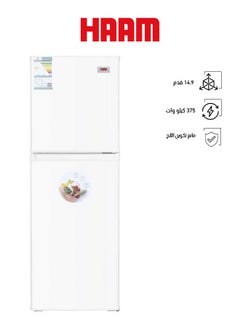 Buy Two-Door Refrigerator 14.9 Feet 375 kW HM580WRF-O23 White in Saudi Arabia