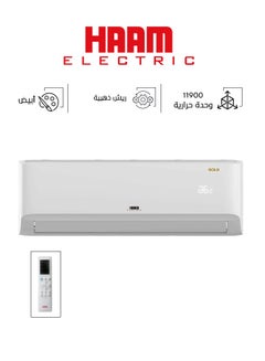 اشتري Golden Wall Air Conditioner Hot/Cold 11900 BTU Golden Fins HM12HSM23GO White في السعودية