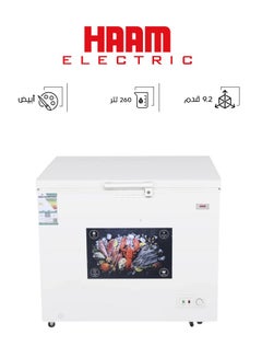 Buy Chest Freezer 9.2 Feet 266 kW HM400FR-O23 White in Saudi Arabia