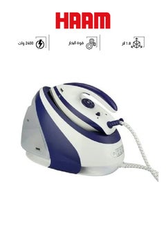 اشتري Iron With Steam Generator Ceramic 1.8 L 2400 W HMSS400 Multicolour في السعودية