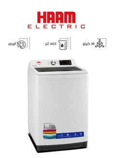 اشتري Washing Machine Top Load HWM180W-23AM White في السعودية