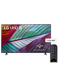 Buy 75 Inch UHD 4K Smart TV, 60HZ, WebOS Magic Remote HDR10 Pro 4K Upscaling AI Sound (5.1ch) UR78 series - 75UR78006LL Black in Saudi Arabia