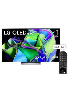 Buy OLED55C36LA 55" C3 Series OLED 4K Dolby Vision HDR10 Smart TV OLED55C36LA Black in UAE