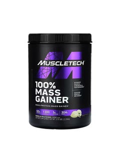 Buy Mass Gainer, Vanilla Milkshake Flvour 2.33 kg in Saudi Arabia