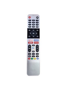 اشتري Replacement Remote Control For Skyworth Smart tv LED/LCD Black في الامارات