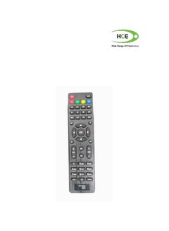 Buy Remote Control For Star Sat Receiver SR-2030, 2060, 2080 | Star Sat Receiver Remote Black in UAE