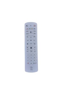 اشتري Remote Control For Etisalat Elife Android Reciever White في الامارات