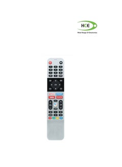 اشتري Universal Replacement Remote Control for All Skyworth Android Smart TV 55UB5500 55UB5550 50UB5550 50UB5560 43UB5500 43TB5000 43TB5050 43UB5550 43UB5560 Silver في الامارات