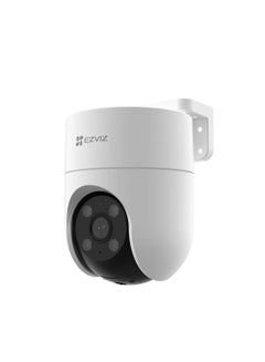 Buy H8C 4G 2K Pan & Tilt 4G Camera with Auto-Tracking, 2 Way Talk, Color Night Vision, Active Defense with Siren & Strobe Light, Weatherproof, H.265 Video, Supports MicroSD Card, White in UAE