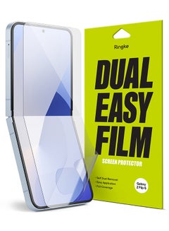 اشتري Dual Easy Film [2 Pack] Compatible with Galaxy Z Flip 6 Screen Protector, Anti-Fingerprint Full Cover Protection Film with Easy Installation Clear في الامارات