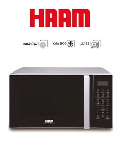 Buy Microwave 25 L 800 W HM25BMW20 Silver in Saudi Arabia