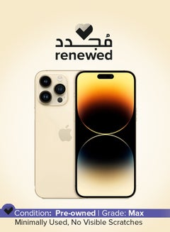 Buy Renewed - iPhone 14 Pro Max 256GB Gold 5G With FaceTime in Saudi Arabia