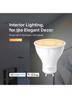 اشتري Tapo L610 Smart Wi-Fi Spotlight, Dimmable White في الامارات