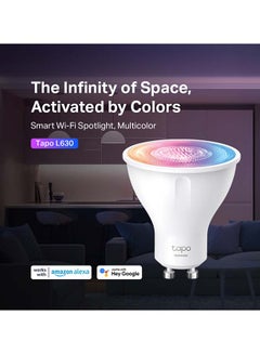 اشتري Tapo L630 Smart Wi-Fi Spotlight, Multicolour Multicolour في الامارات