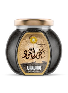 اشتري Bakhour Al-Oud Mabsos 70 GM 70g في السعودية