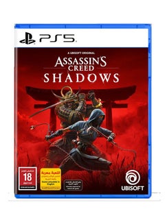 اشتري Assassin's Creed Shadows - Adventure - PlayStation 5 (PS5) في مصر