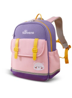 اشتري School Backpack 16 Inches - Purple في الامارات