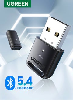 Buy Latest USB Bluetooth Adapter for PC,5.4 Bluetooth Dongle Transmitter,【Lag-free Multi-device Connect】of Mouse,Keyboard,Headsets,Gamepad【Driver Free】Bluetooth 5.4 Adapter for Windows 8.1/10/11 Black in UAE