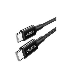 اشتري UGREEN USB-C to USB-C Silicone Fast Charging Cable Black 1m 100W BLACL في مصر