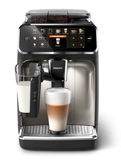 اشتري Fully Automatic Coffee Machine 7 L 1500 W 4300 silver في مصر