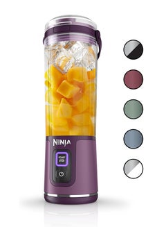 اشتري Blast Cordless Blender, Rechargeable, Leakproof 0.53 L 150 W BC151MEPR Purple في الامارات