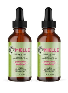 اشتري زيت نمو الشعر بالروزماري والنعناع من Mielle Organics، 2 أونصة (عبوة من قطعتين) في الامارات