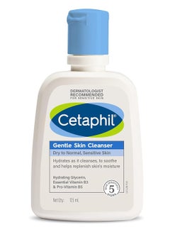 اشتري Face Wash Gentle Skin Cleanser for Dry to Normal, Sensitive Skin 125ml في الامارات