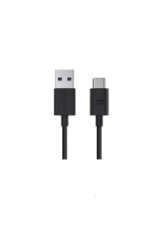 Buy RP-CB044 USB-A To Type C TPE Cable 1M Black Black in Egypt