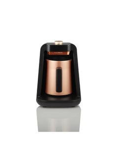 Buy ARZUM OKKA RICH SPIN PRO COFFEE MACHINE - COPPER 700 W- 5 OZ 1500 W OK0026 black/COPPER in Egypt