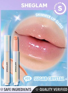 اشتري أحمر الشفاه اللامع المثالي من Pout-Perfect - Sugar Crystal في مصر