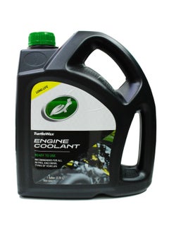 اشتري Ready to Use Engine Coolant Green في الامارات