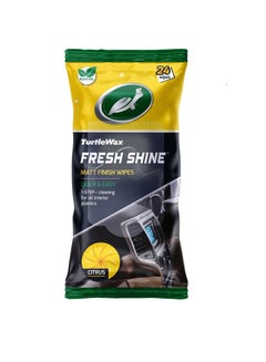 اشتري Fresh Shine Matt Finish Wipes في الامارات