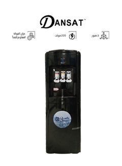 اشتري Water Dispenser With 3 Taps Hot/Cold/Warm DAN650WD Black في السعودية