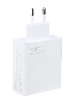 Buy Xiaomi 120W Charging Combo (Type-A) charger with a power of 120 watts - It provides you with ten layers of protection and safety White in Egypt