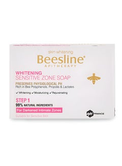 Buy Whitening Sensitive Zone Soap 110grams in Saudi Arabia