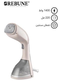 Buy Portable Handheld Steam Iron With Lint Remover Brush 220 ml 1400 W RE-3-047 Gray in Saudi Arabia